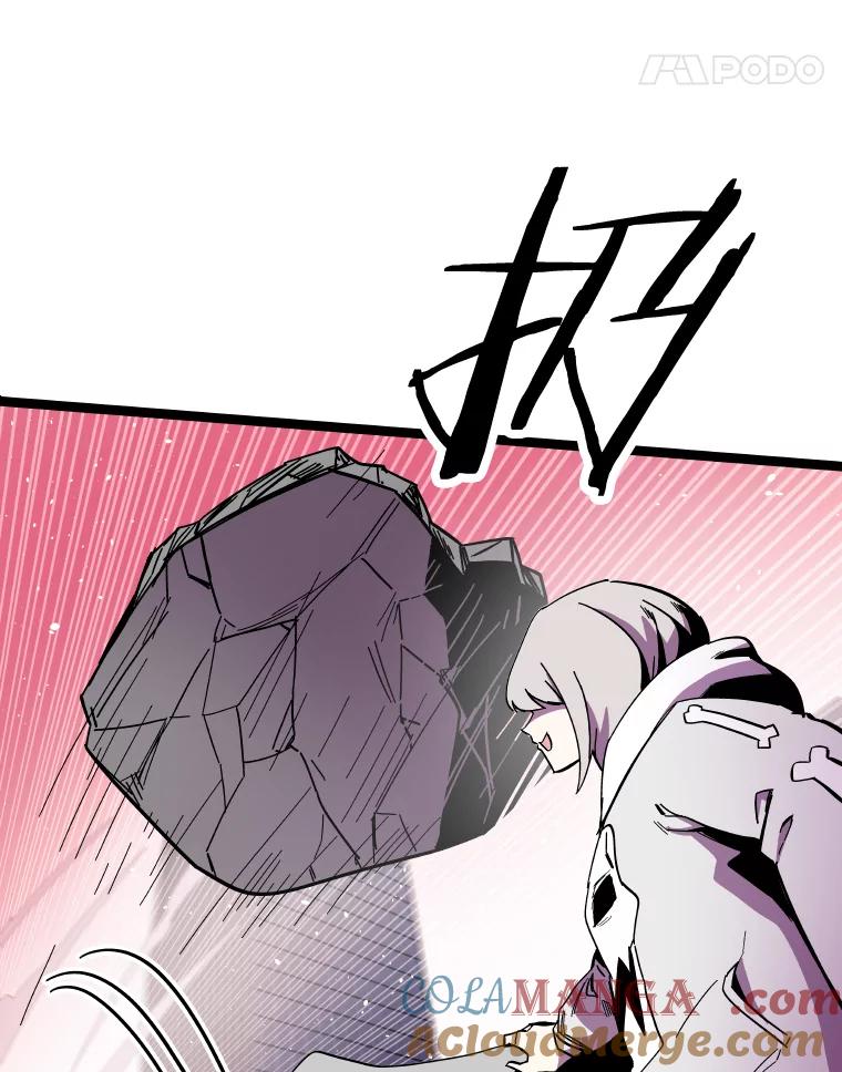 《STRESSER》83.请求 第33页