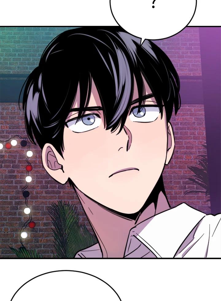 《木头男的恋爱顾问》第9话 第76页
