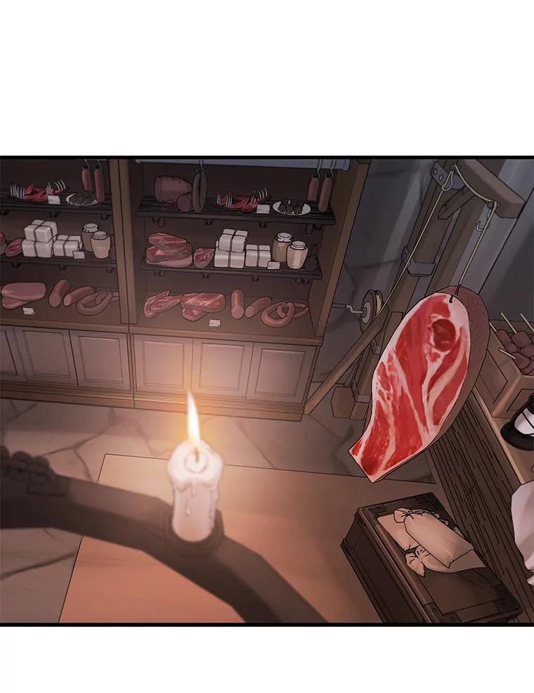 《梦境：黑色牢笼 Wonderland： Black Cage》8.下定决心 第95页