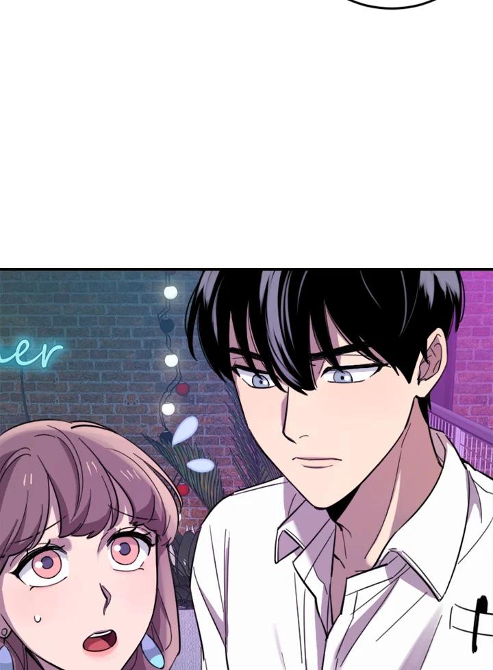 《木头男的恋爱顾问》第9话 第72页