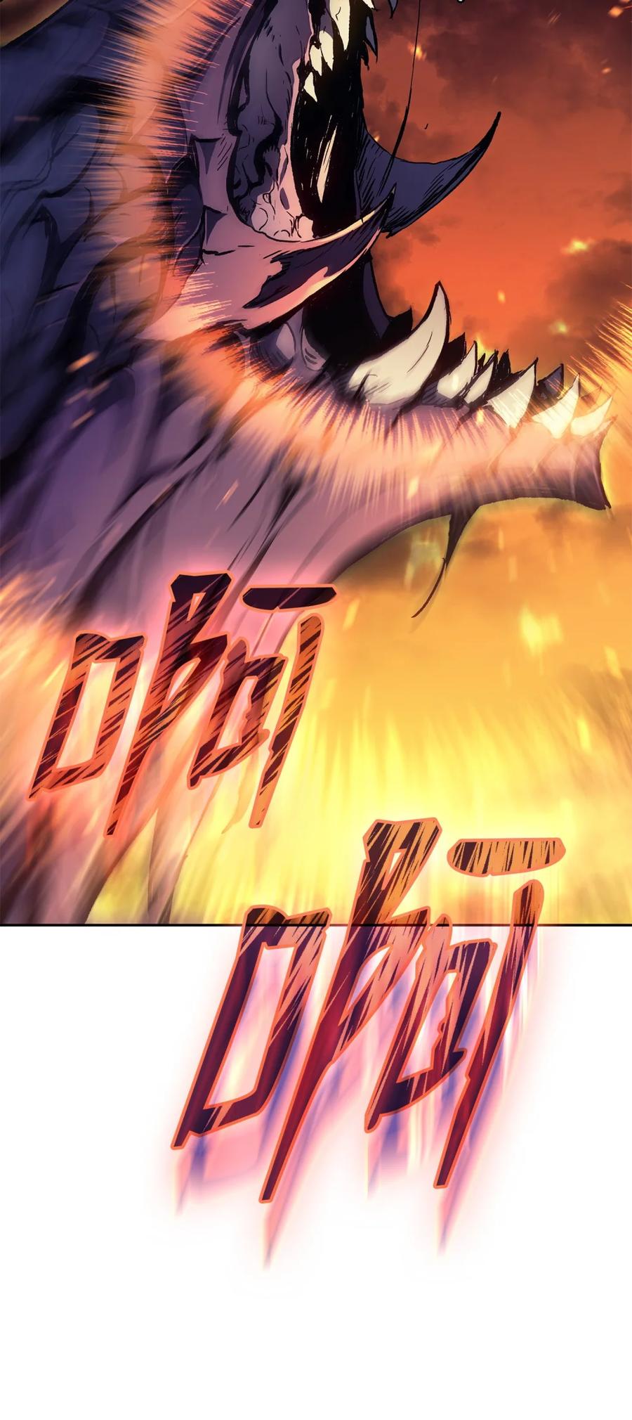 《拳王转世》01 开始 第4页