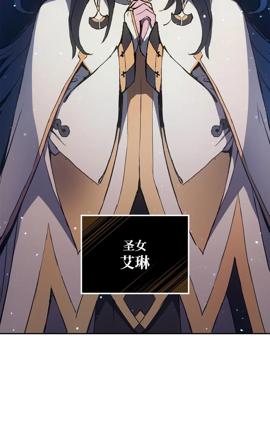 《拳王转世》01 开始 第39页