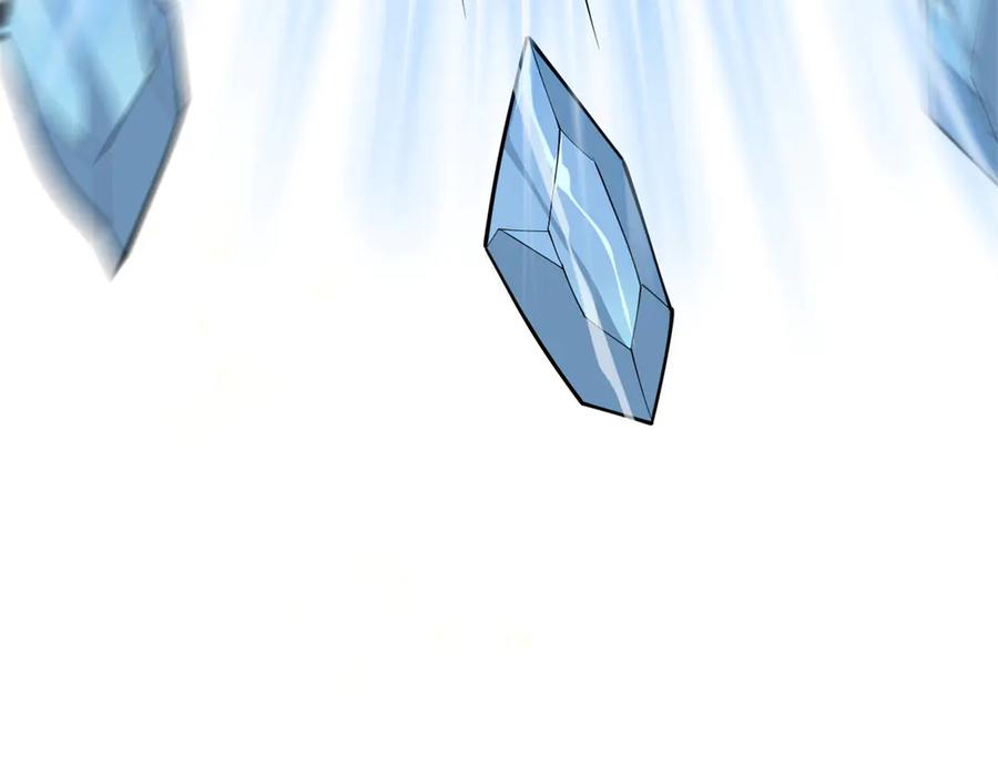 恶龙转生，复仇从五岁开始！ - 152 影之大陆 - 第142张图