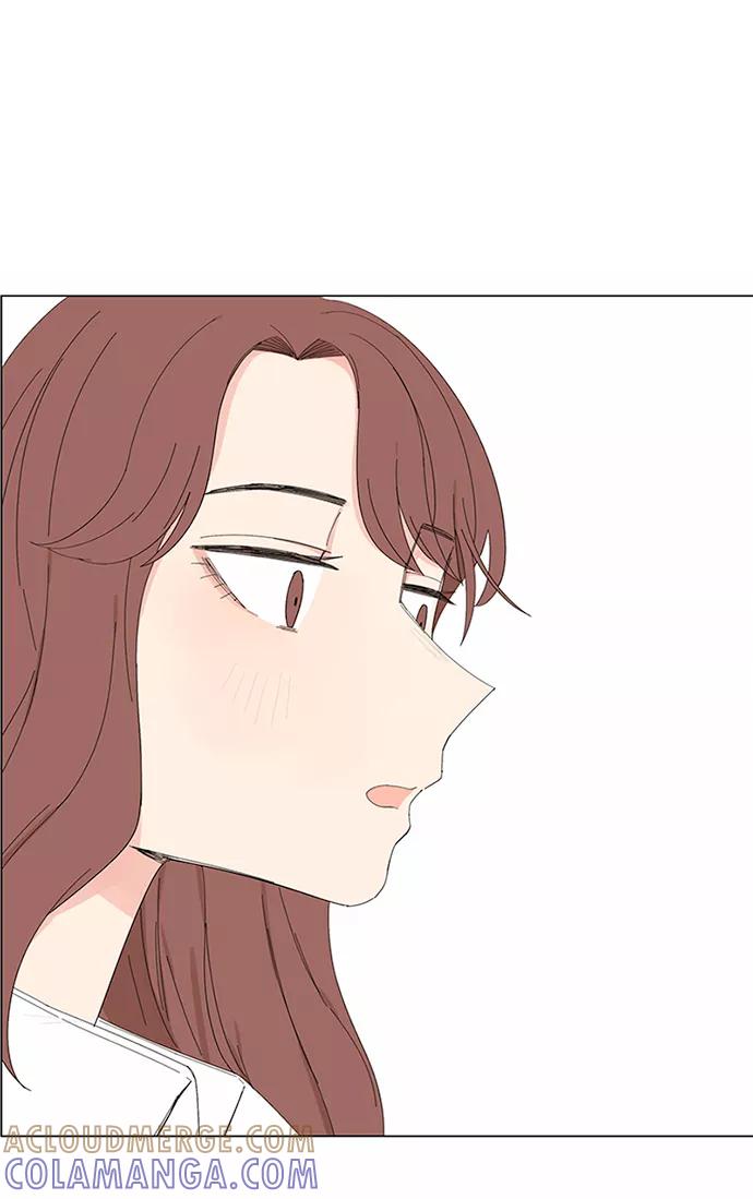爱的旋律 第21话 第52页