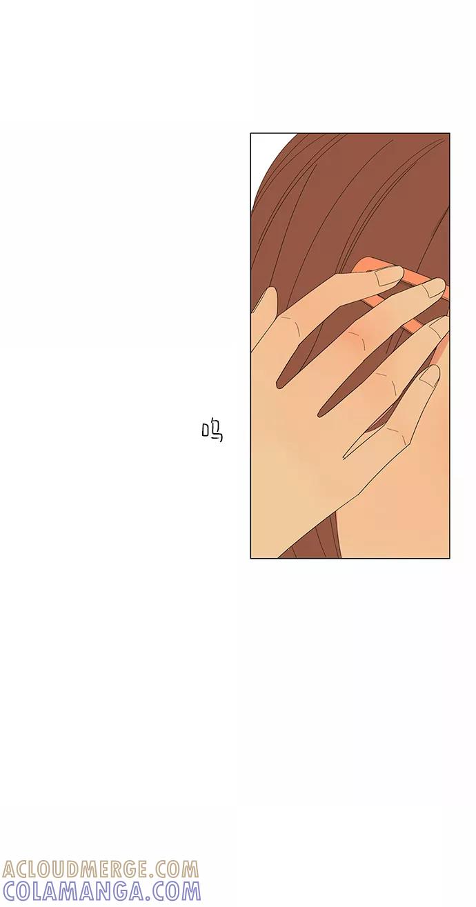 爱的旋律 第21话 第91页