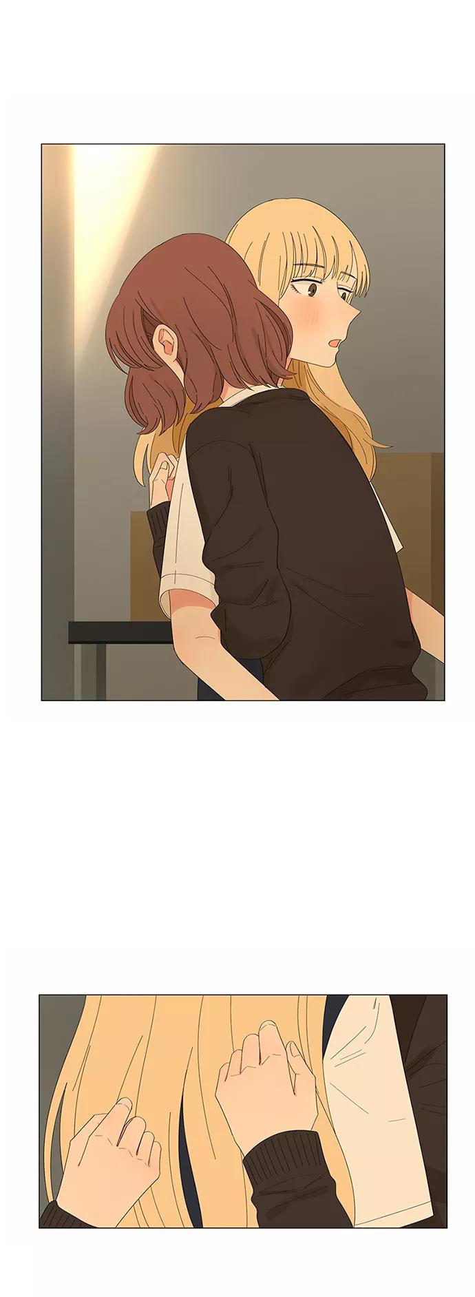 爱的旋律 第21话 第71页