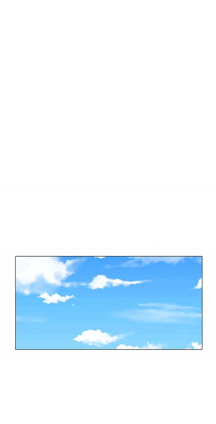 爱的旋律 第21话 第35页