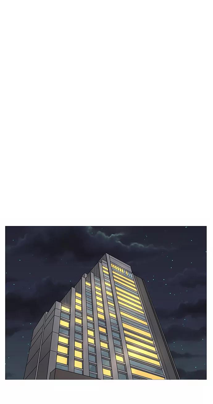 爱的旋律 第23话 第74页