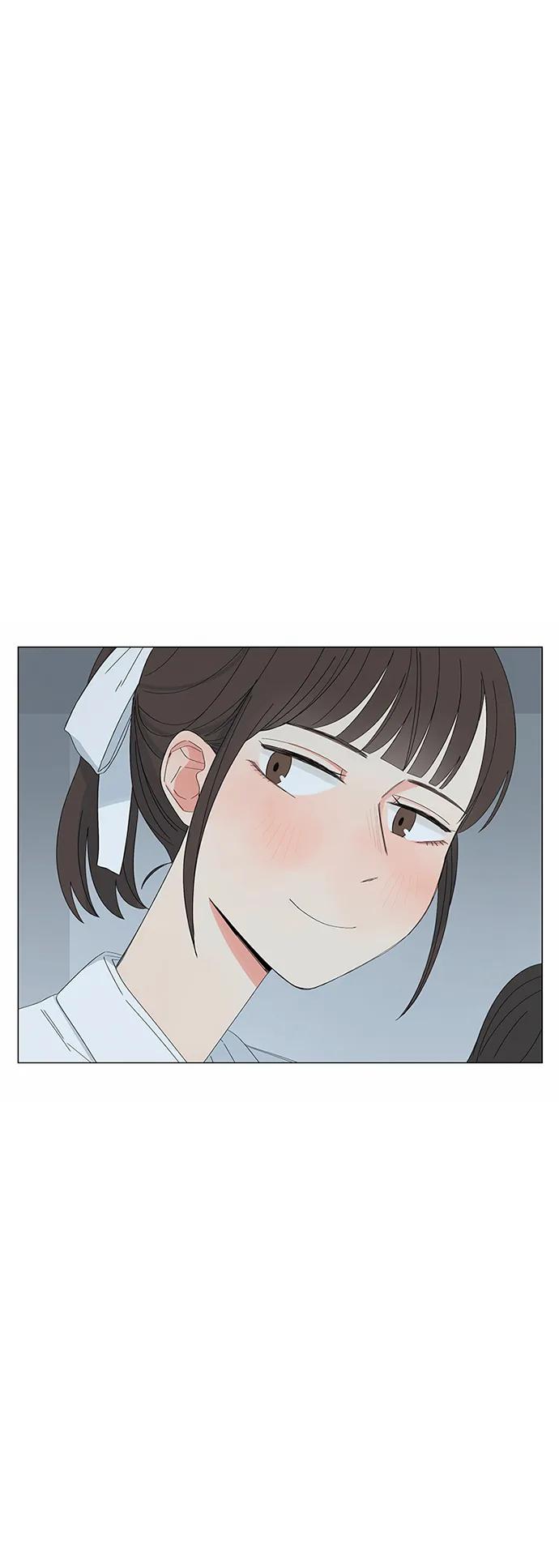 爱的旋律 第26话 第50页