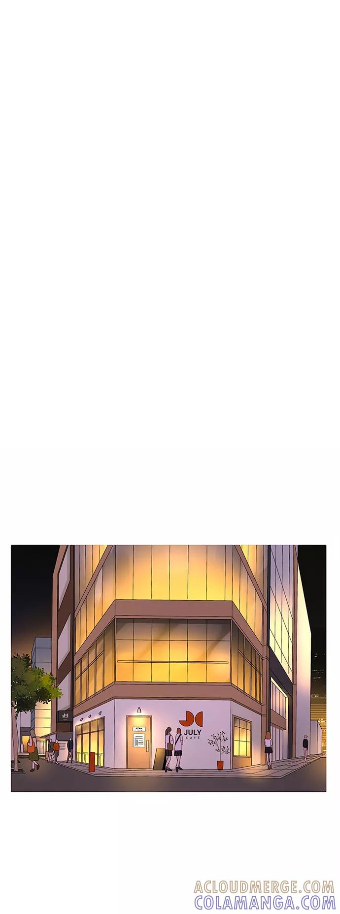 爱的旋律 第28话 第58页