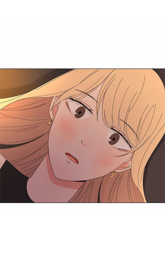 爱的旋律 第29话 第51页