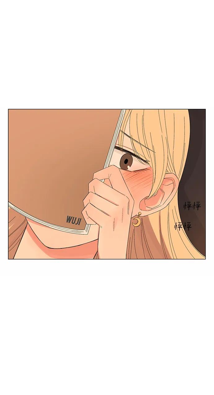 爱的旋律 第29话 第60页