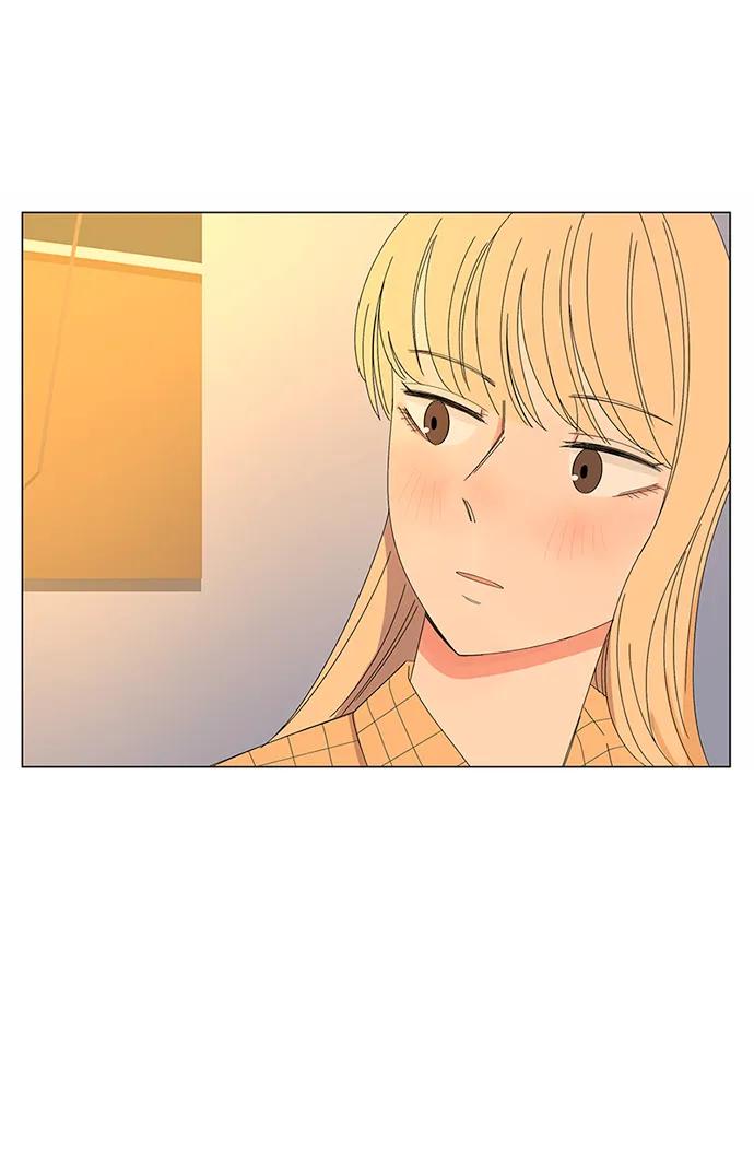爱的旋律 第29话 第24页