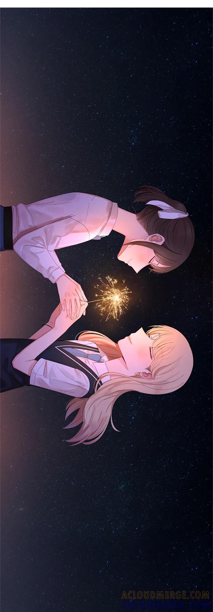 爱的旋律 第30话 第105页
