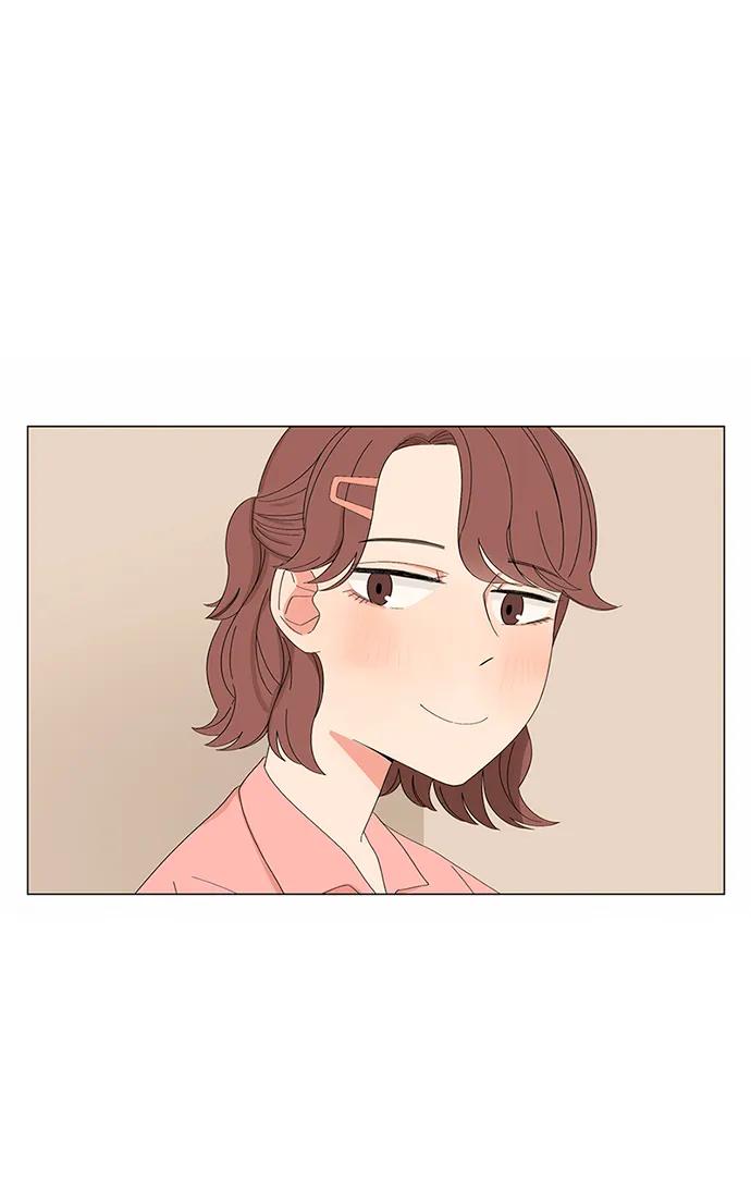 爱的旋律 第30话 第59页