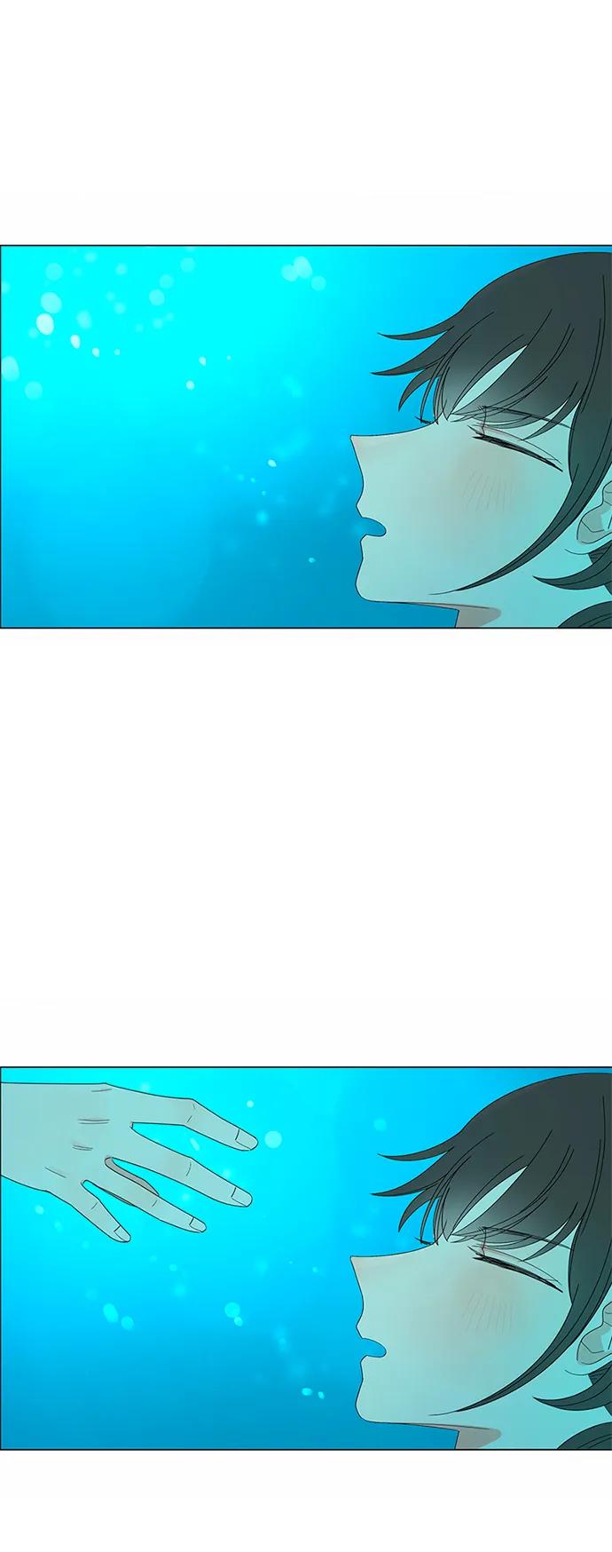 爱的旋律 第30话 第116页