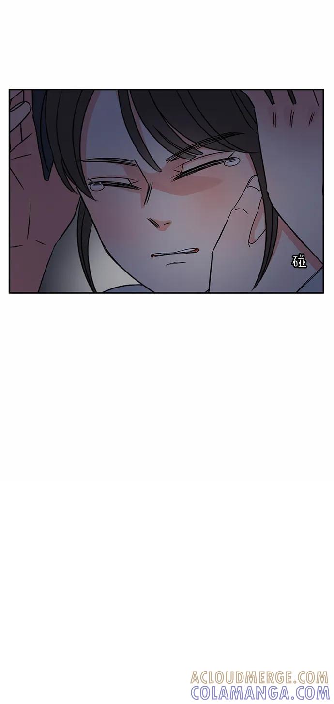 爱的旋律 第32话 第77页