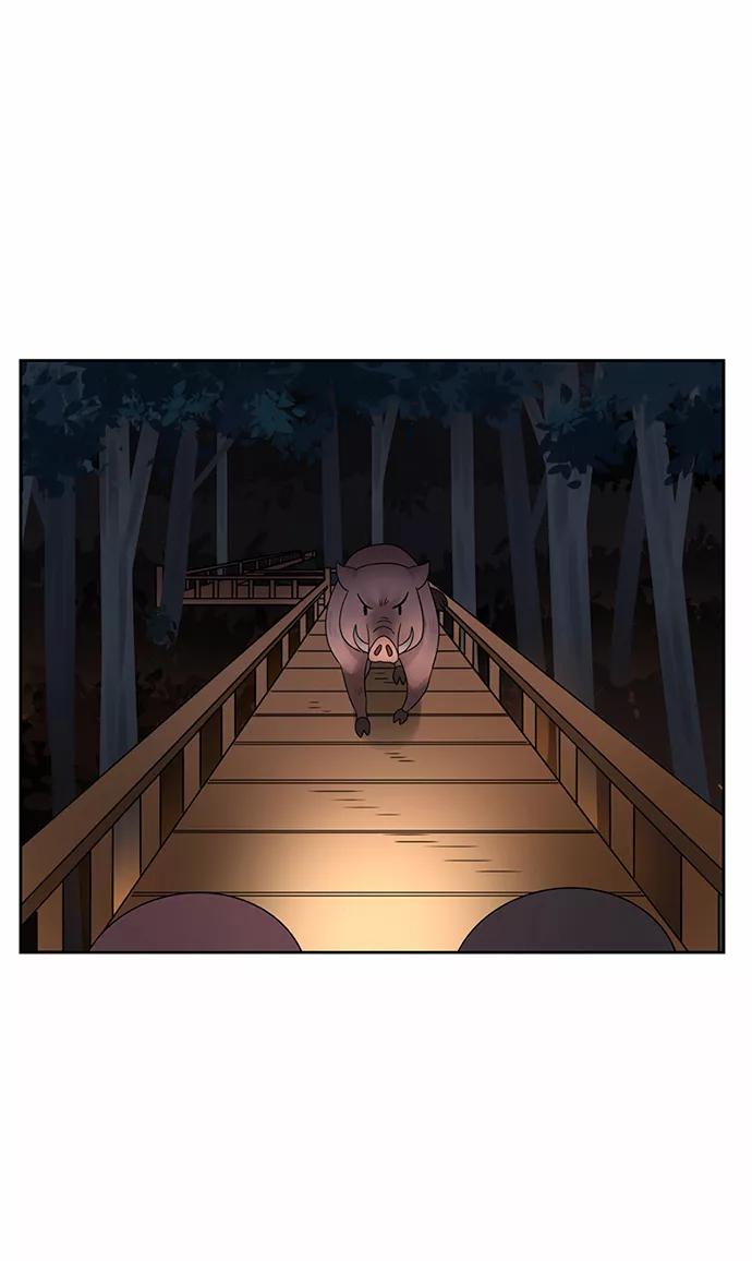 爱的旋律 第32话 第52页