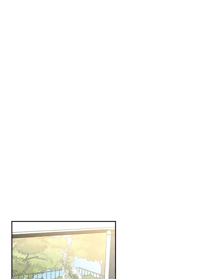 《纵然心痛》第39话 第6页