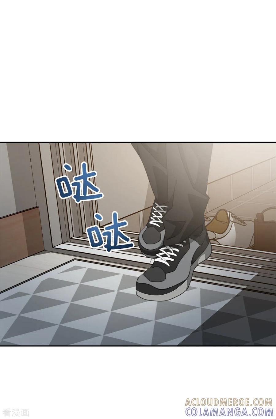 《四分之一的秘密》第56话 等待 第27页