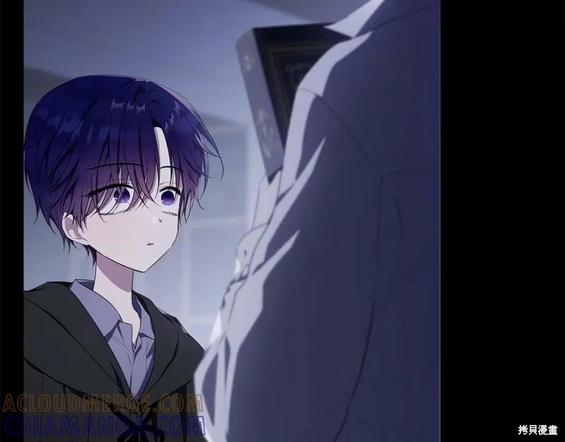 《明明是冷美人小姐却变成了忠犬大少爷》第97话 第37页