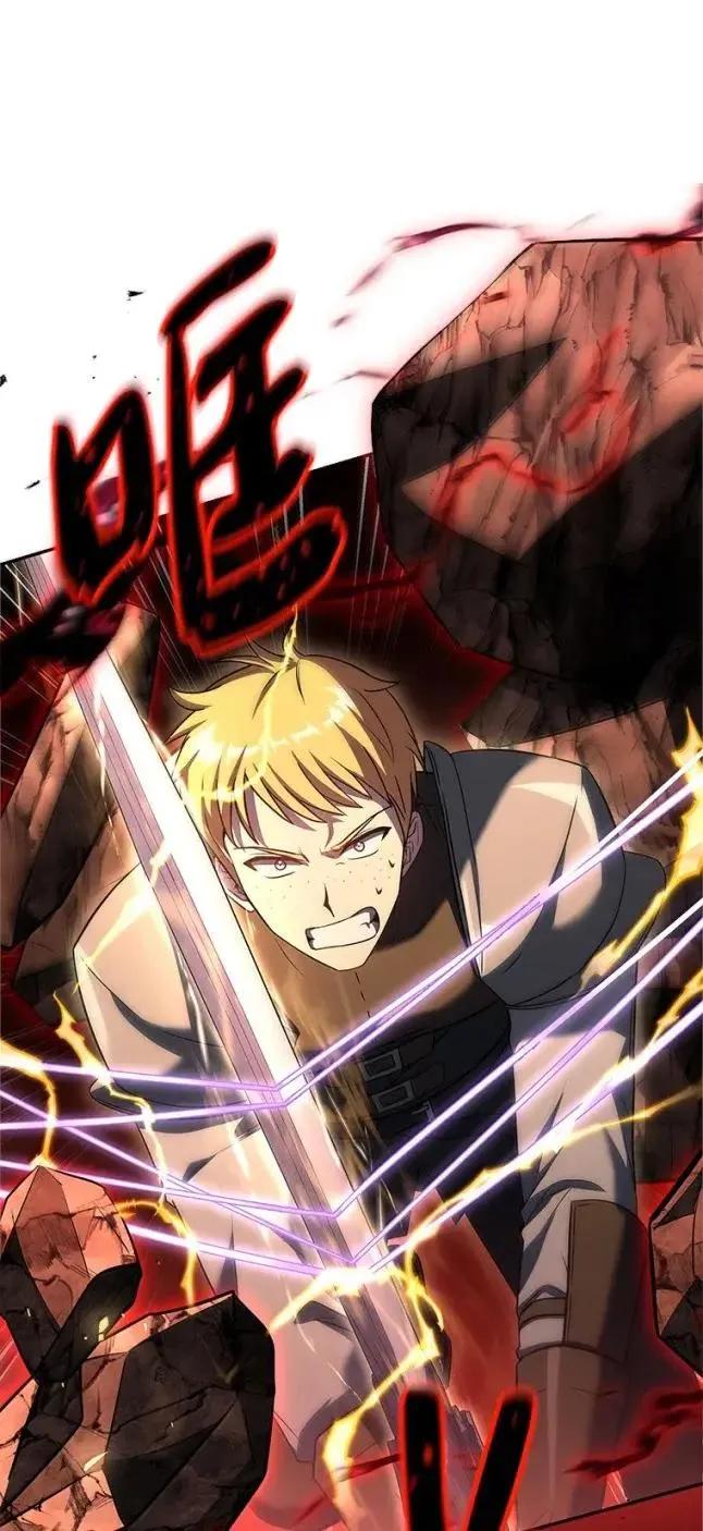 回归后的魔王变善良了 - 056 苦战纱剑 - 第50张图