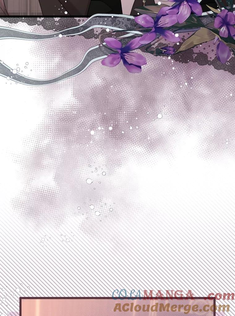 《比阿特丽丝》127.幸福的烦恼 第77页