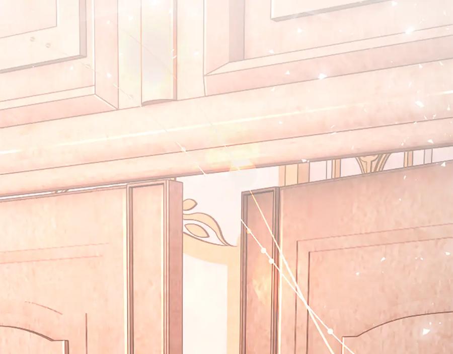 《陛下，这次由我来抚养！》第16话 少年间的对话 第200页
