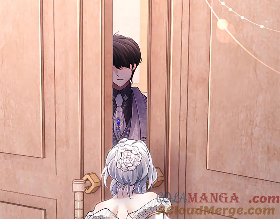 《陛下，这次由我来抚养！》第16话 少年间的对话 第201页