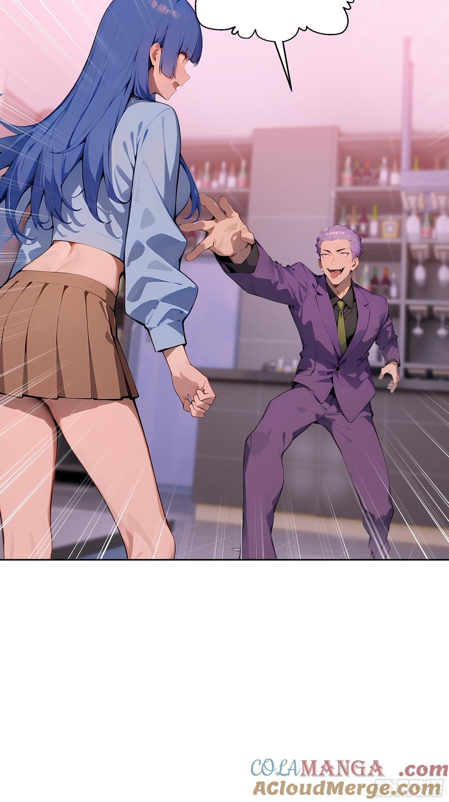 大夏剑主 - 42 新账旧账! - 第4张图