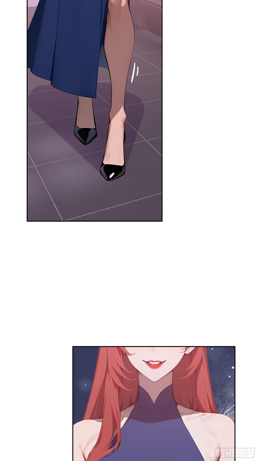 大夏剑主 - 42 新账旧账! - 第30张图