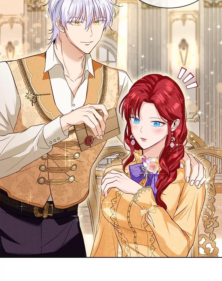 重生为神兽宝宝 - 60.狩猎祭 - 第60张图