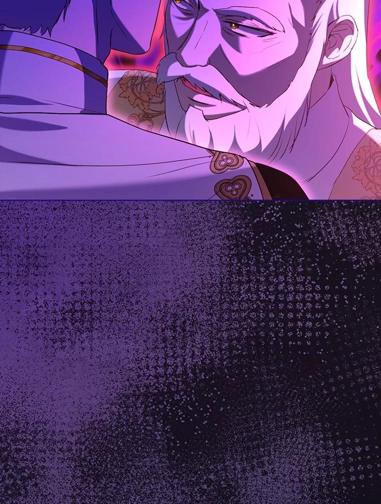 重生为神兽宝宝 - 60.狩猎祭 - 第22张图