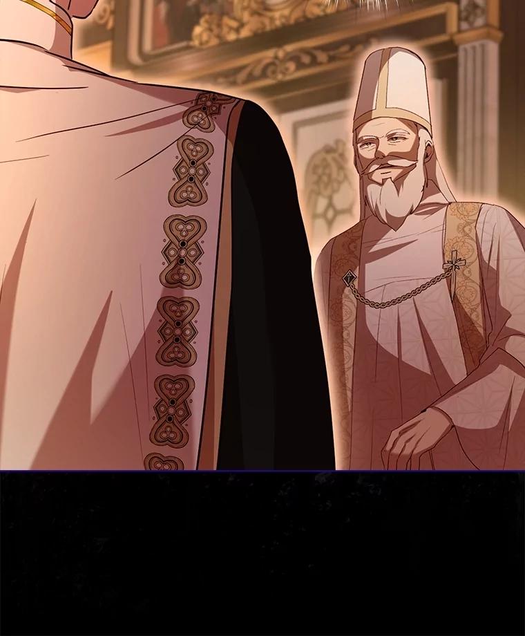 重生为神兽宝宝 - 60.狩猎祭 - 第32张图