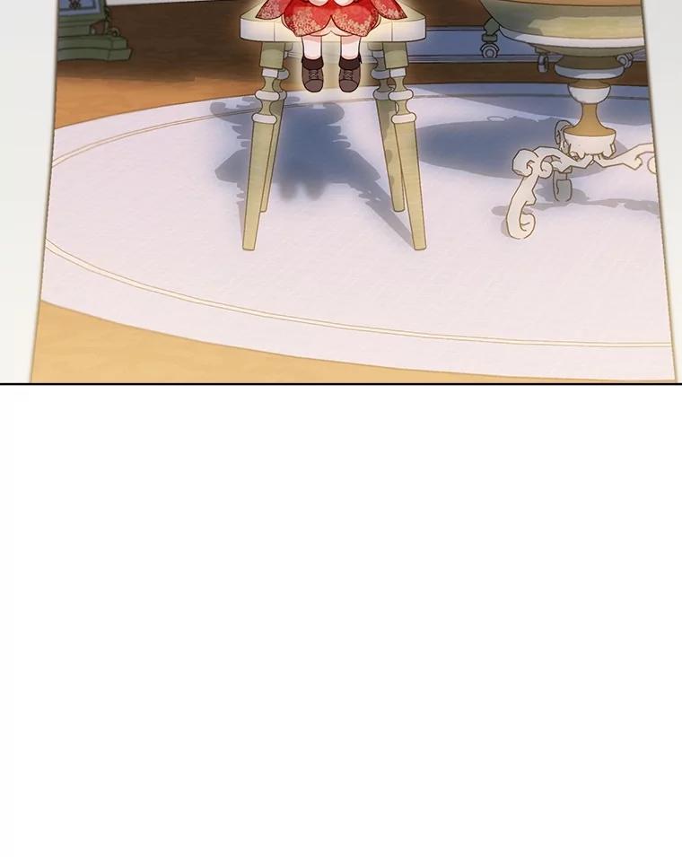 重生为神兽宝宝 - 60.狩猎祭 - 第54张图