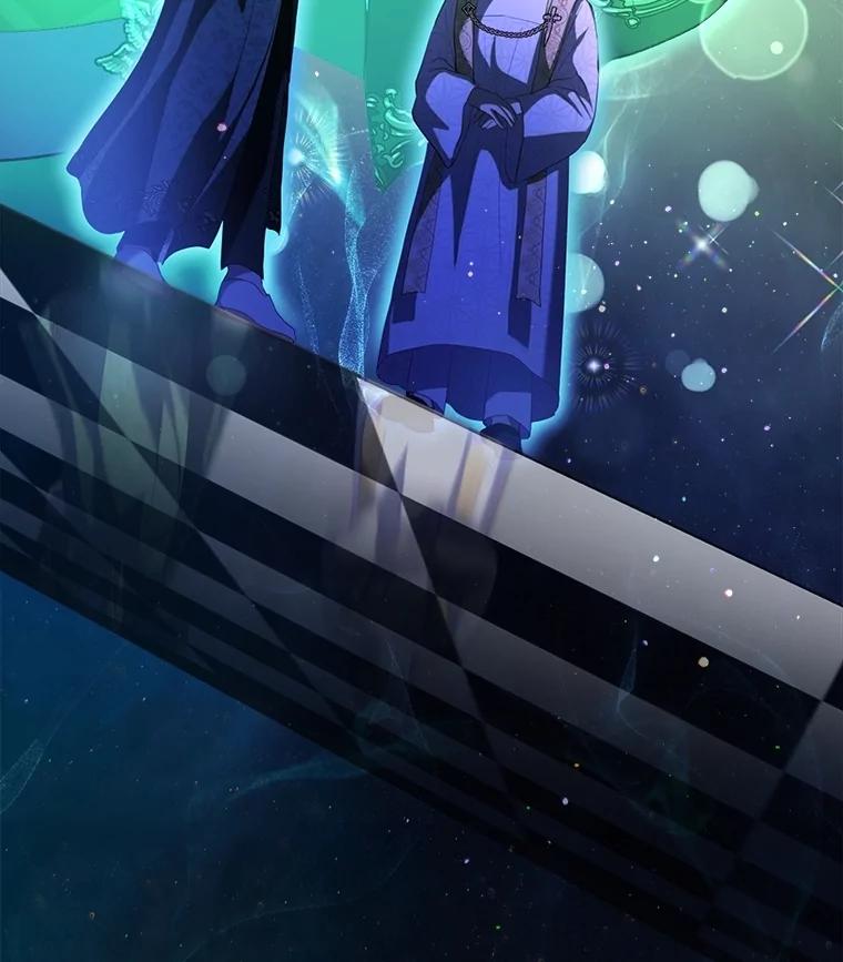 重生为神兽宝宝 - 60.狩猎祭 - 第36张图