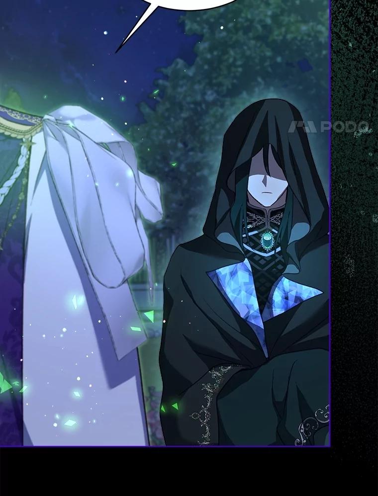 重生为神兽宝宝 - 66.幕后主使 - 第106张图