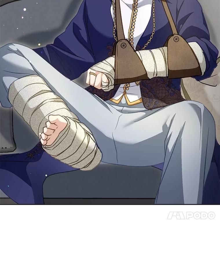 重生为神兽宝宝 - 72.意外之吻 - 第106张图