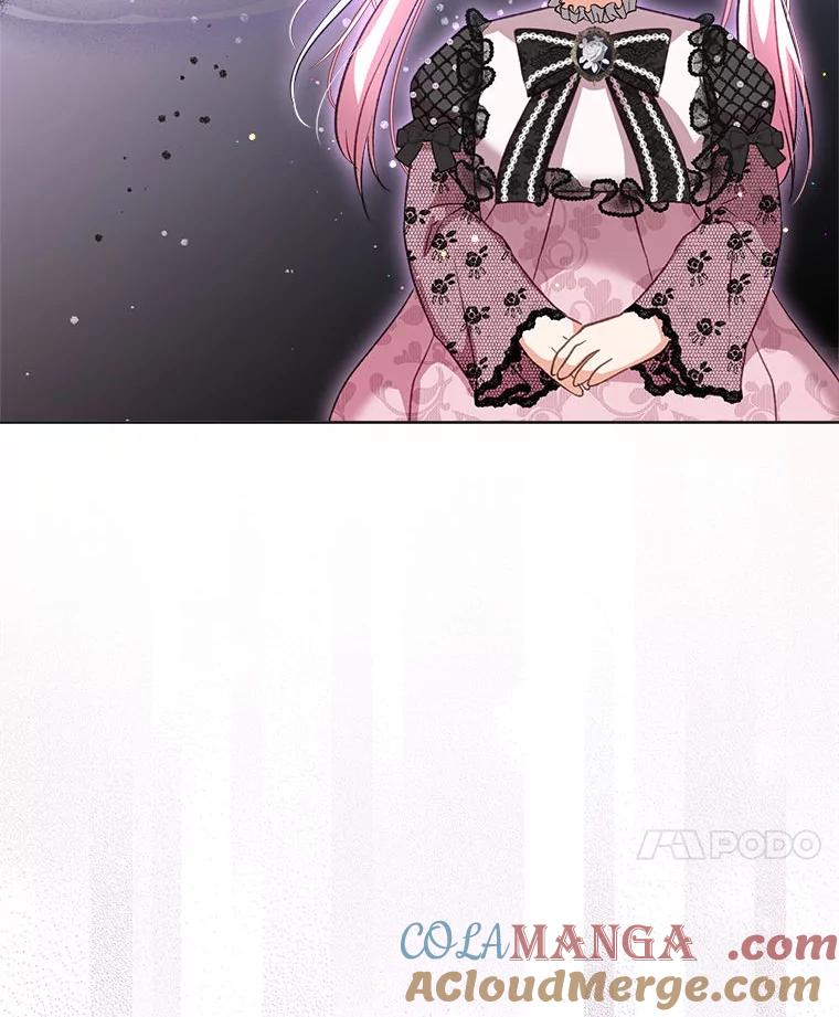 重生为神兽宝宝 - 75.75 - 第93张图