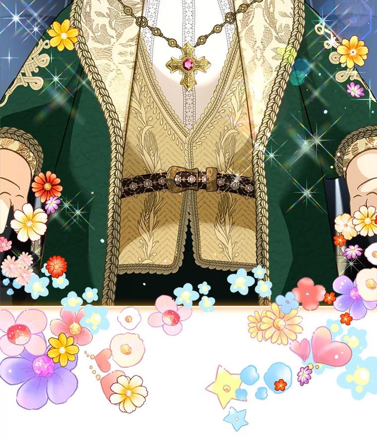 重生为神兽宝宝 - 75.75 - 第82张图