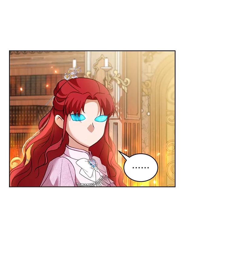 重生为神兽宝宝 - 75.75 - 第78张图