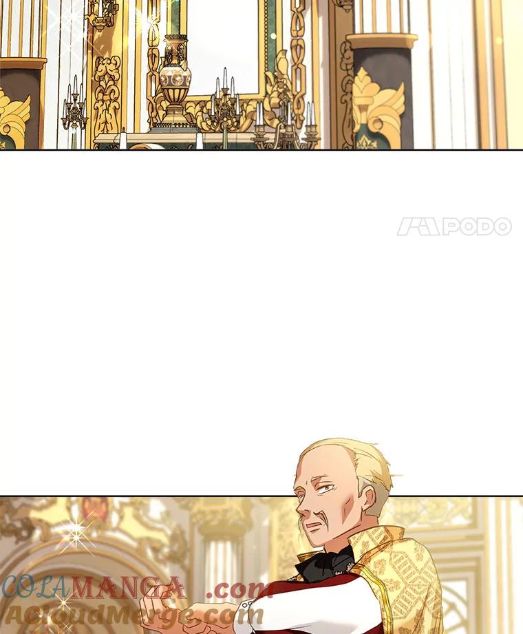 重生为神兽宝宝 - 75.75 - 第97张图