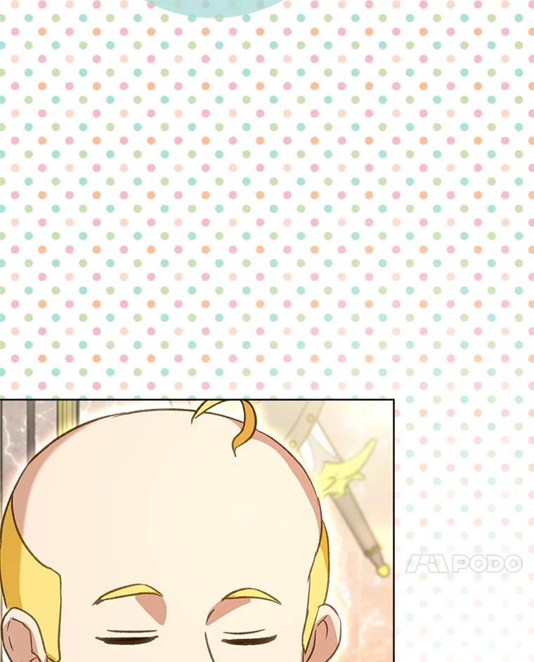 重生为神兽宝宝 - 75.75 - 第86张图