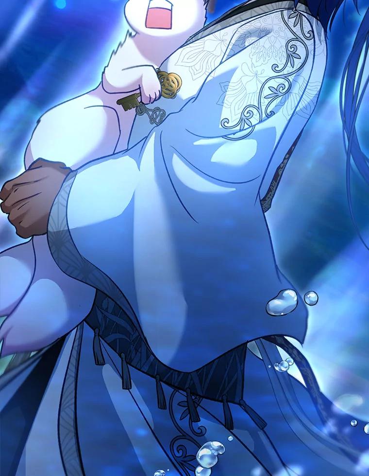 重生为神兽宝宝 - 76.毁掉他 - 第108张图