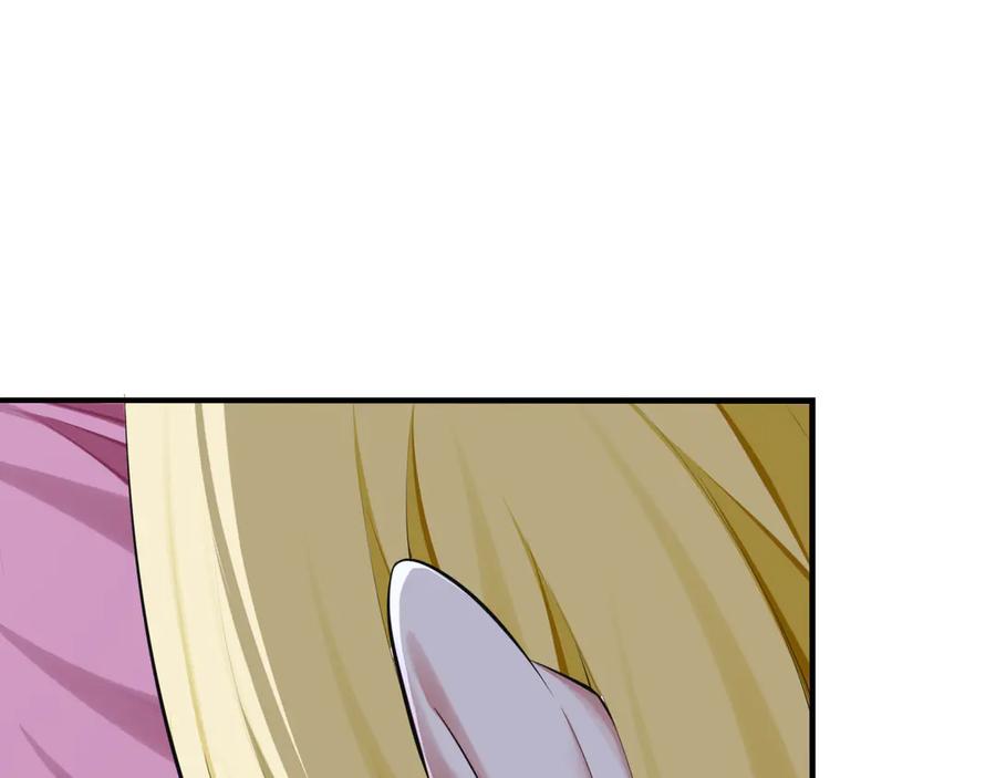 为了妹妹我只好女装上班 - 第8话 反抗或服从 - 第8张图