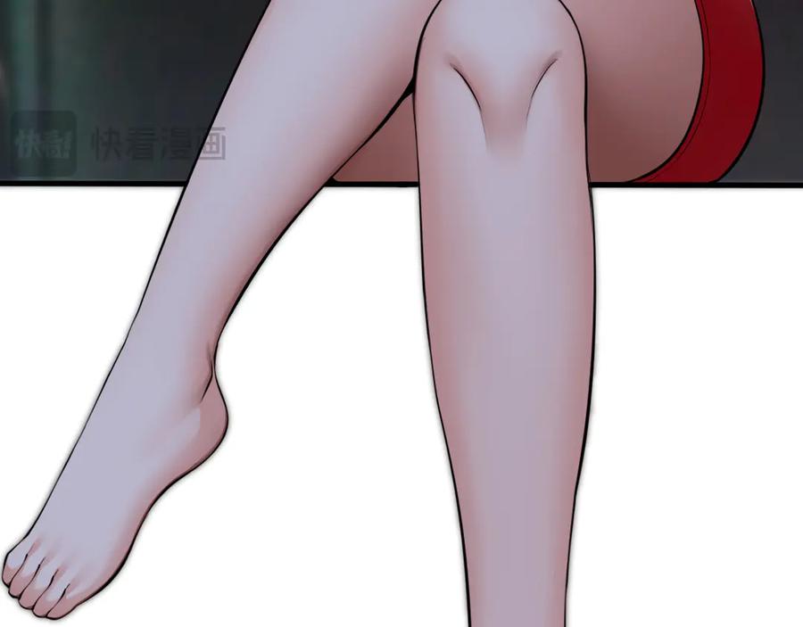 为了妹妹我只好女装上班 - 第8话 反抗或服从 - 第20张图