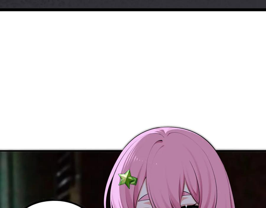 为了妹妹我只好女装上班 - 第8话 反抗或服从 - 第18张图