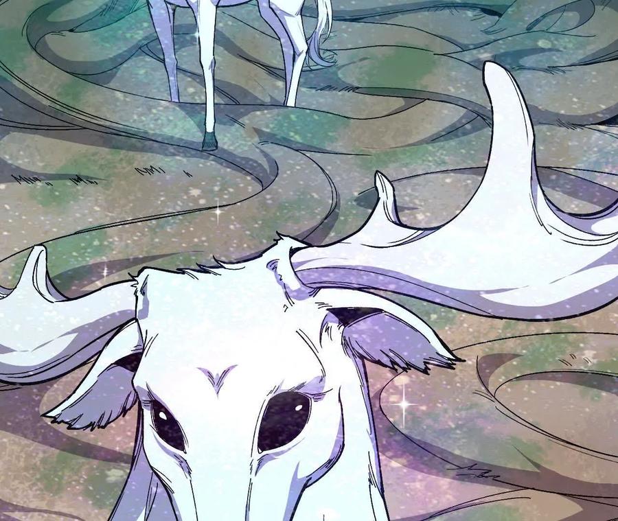 勇者X女魔王 108 创造法则 第10页