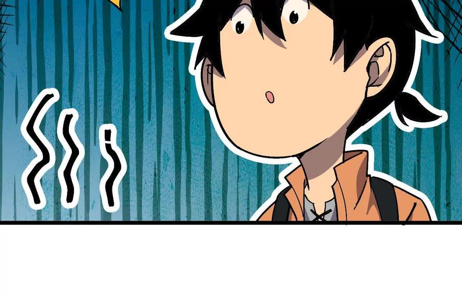 勇者X女魔王 108 创造法则 第83页