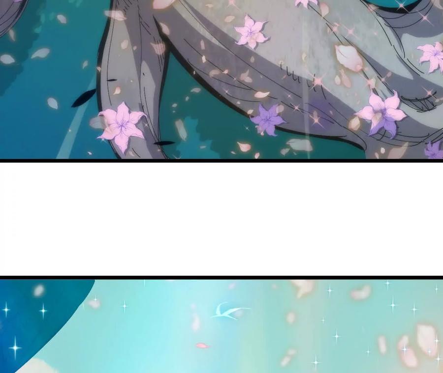 勇者X女魔王 108 创造法则 第7页